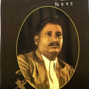 दामलेमामा