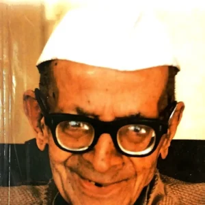 सहस्रधारा