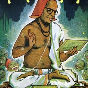 विनोद गाथा